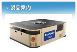 ���ރR���T���^���g